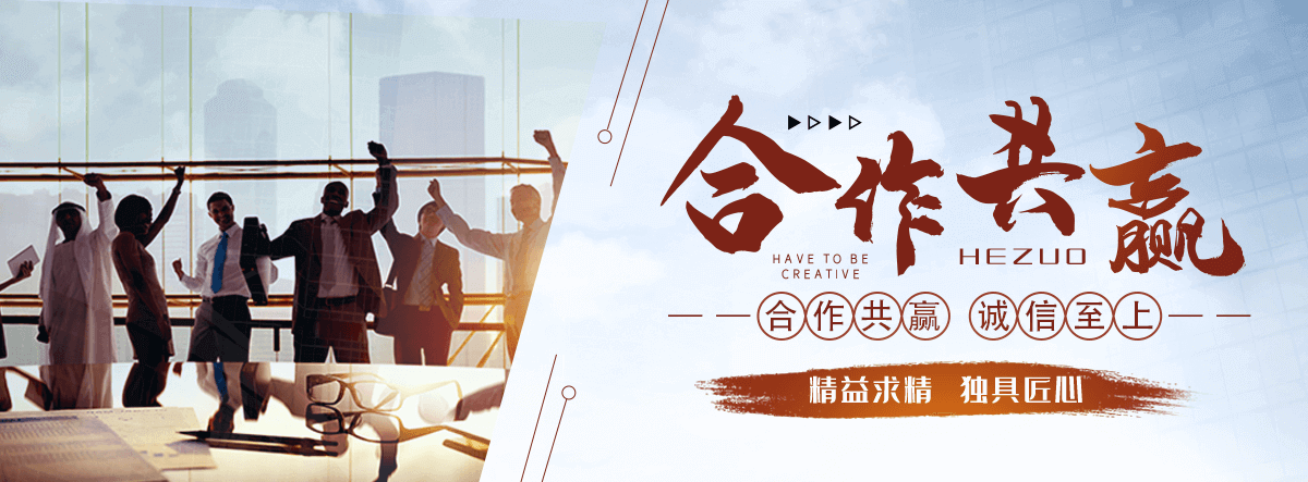 浙江哈氏合金 镍基合金 超级不锈钢